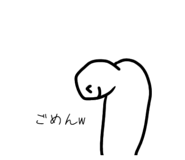 860252708