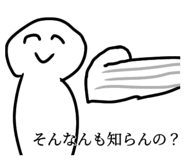 860252709