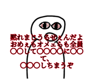 860252710