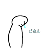 860252716