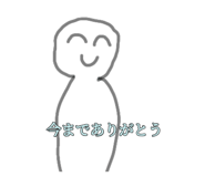 860252717