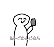 860252718
