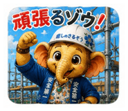 860253150
