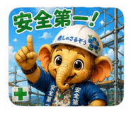860253151