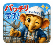 860253152