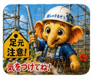 860253154