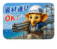860253160