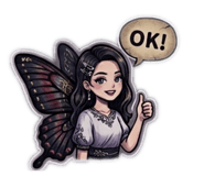 860256881