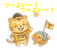 860257100