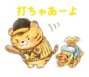 860257106