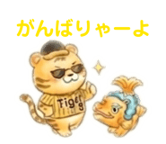 860257119