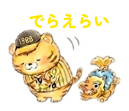 860257122
