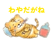 860257132