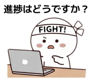 860257510