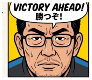 860257749