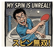 860257754