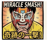 860257759