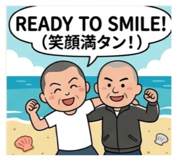 860257764