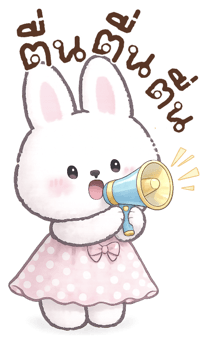 860258234