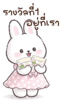 860258242