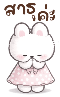 860258258