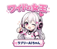 860258402