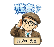 860258406