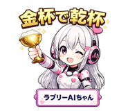 860258407