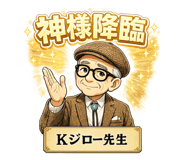 860258410