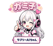 860258412