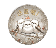 860258419