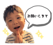 860258689
