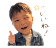 860258690