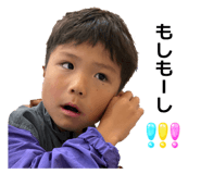 860258694