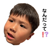 860258696