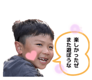 860258698