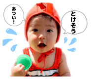 860258713