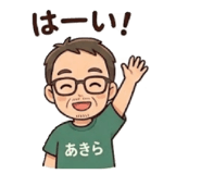 860258733