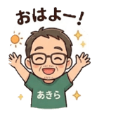 860258734