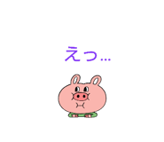 860258746