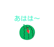 860258748