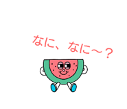 860258749