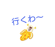 860258750