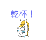 860258753