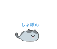 860258754