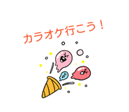 860258755