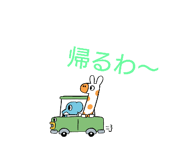 860258756