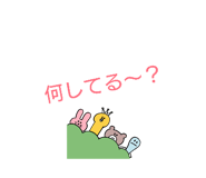 860258757