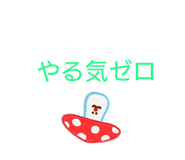 860258760