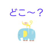 860258761